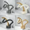 Bassin de Cascade Design HOHollow Out – vue 3