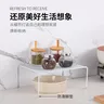 Étagère Rangement Cuisine Métal Grillagé Empilable Laqué… – vue 3