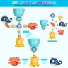 Jouets de bain pour bébé – vue 3