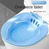 Sitz bain siège de toilette lavabo parties intimes… – vue 4
