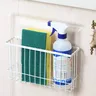 Support de rangement de Cuisine gratuit – vue 4