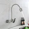 Robinet de cuisine mural – vue 3