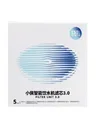 PETKIT distributeur d'eau élément filtrant filtre fleur… – vue 4