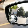 Petit rétroviseur convexe auxiliaire de recul rond… – vue 2