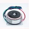 Transformateur torique 300W primaire 220V secondaires… – vue 1