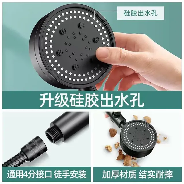 Pommeau de douche rehausseur multifonctionnel avec 5 modes – vue 5