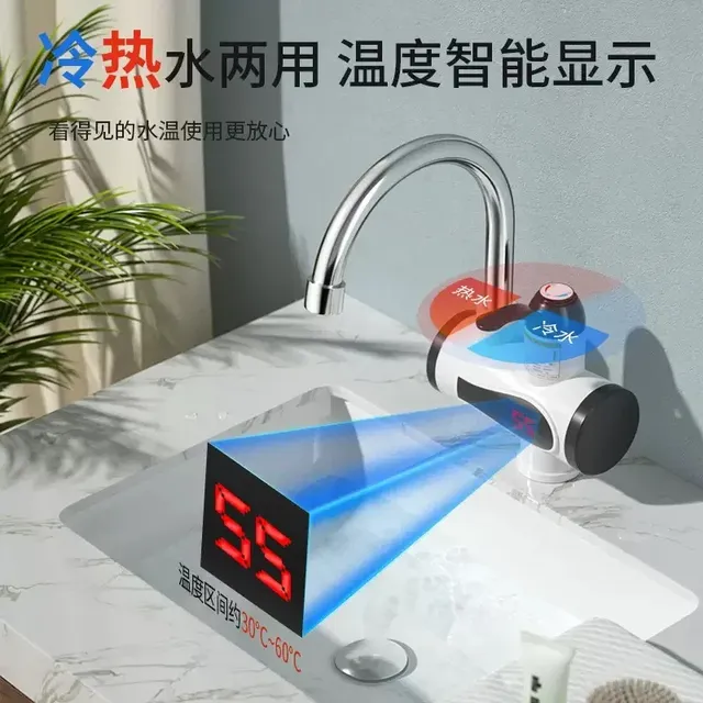 Robinet électrique instantané chauffe eau affichage… – vue 2