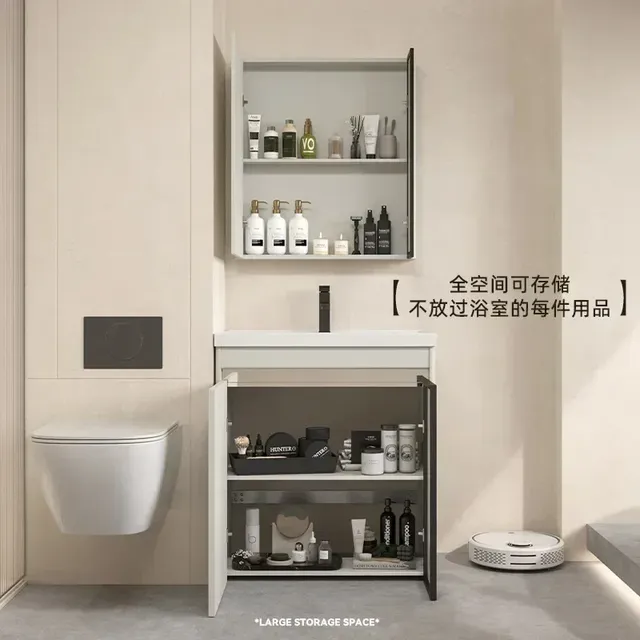 Placard de toilette moderne – vue 2