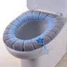 Housse de siège de toilette chaude – vue 2