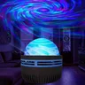 RGB tourbillon Projection télécommande lampe colorée LED… – vue 5
