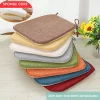 Coussinets de chaise coussins de siège antidérapants coussin de chaise doux avec attaches coussin de siège en fer à cheval pour salle à manger/bureau/hôtel/chaises de jardin
