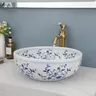 Vasque ronde porcelaine émaillée blanche brillante décor… – vue 5