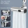 Rallonge robinet universelle pivotante rotative complète… – vue 6