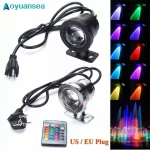 Ampoule de projecteur LED sous-marine RGB AC 110V 220V DC 12V 15W 10W, lampe de paysage, projecteur, fontaine de jardin extérieure, décoration de piscine