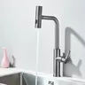 Robinet de centre commercial d'eau chaude et froide à… – vue 6