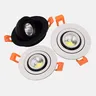 Spot lumineux LED encastrable avec technologie COB – vue 5