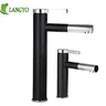 Mitigeur lavabo monotrou monocommande design… – vue 3