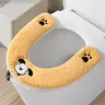Coussin de siège de toilette pour usage domestique – vue 6