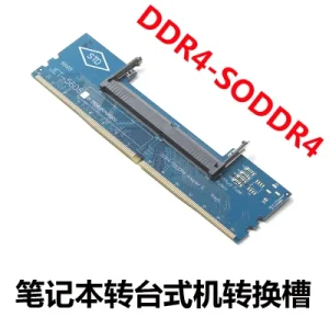 adaptateur mémoire DDR4 SODIMM vers DIMM bureau portable testeur compatibilité fréquence 2133MHz PCB 133x36mm protection surtension contacts plaqués dorés adaptateur mémoire DDR4 SODIMM vers DIMM bureau portable testeur compatibilité fréquence 2133MHz PCB 133x36mm protection surtension contacts plaqués dorés