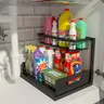 Organisateur sous évier extractible coulissant niveaux… – vue 5