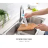 Nouveau 360 Extension pivotante robinet de cuisine… – vue 5