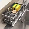 Accueil cuisines évier support organisateurs solutions… – vue 2