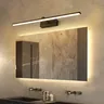 HOLED-Applique Murale pour Miroir – vue 3