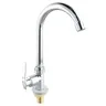 Robinet de cuisine grand en acier inoxydable – vue 2