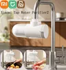Xiaomi Mijia robinet purificateur d'eau 2 purificateur… – vue 1