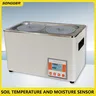 Bain thermostatique laboratoire acier inox 304 compact… – vue 5