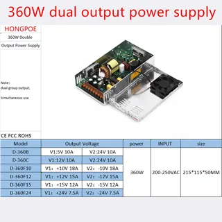 Alimentation Électrique à Double Sortie
