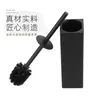 Ensemble de brosses de toilette mural – vue 4
