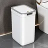 [Peutre de salle de bain sans contact] poubelle de salle… – vue 3