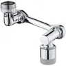 Dispositif d'extension de robinet de lavabo – vue 6