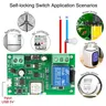 Commutateur intelligent Ewelink 1CH RF 12V 24V 7-32V AC… – vue 6