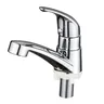 Robinet de lavabo simple – vue 4