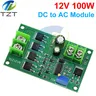 Transformateur d'onduleur de puissance 100W DC-AC DC 12V… – vue 5