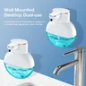 Capteur de mouvement sans contact 420ml NOCCLILI… – vue 1