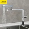 CistudFolding-Bras oscillants à double joint – vue 1