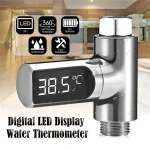 Affichage numérique de la température de la douche à LED, Therye.com d&rsquo;eau, moniteur en temps réel, centre commercial avec accessoires de thermostat, 1PC