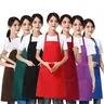 Tablier de cuisine réglable unisexe