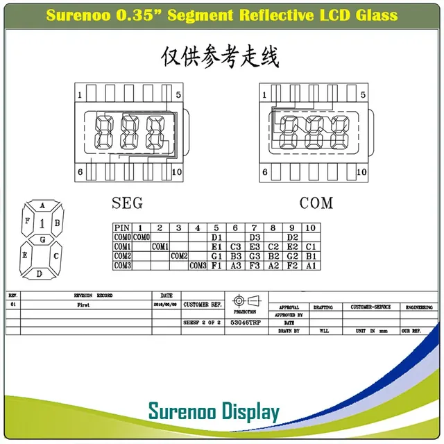 Afficheur LCD segment numérique miniature 035pouces… – vue 6