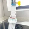 Filtre à eau universel pour robinet – vue 2