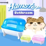 Hamster salle de bain Hamster baignoire petits accessoires bain petit animal de compagnie Chinchillas cochon d&rsquo;inde toilette