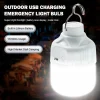 Ampoules LED rechargeables par USB pour l&rsquo;extérieur, lumière d&rsquo;urgence à haute luminosité, lanterne Portable pour Camping et pêche, veilleuses