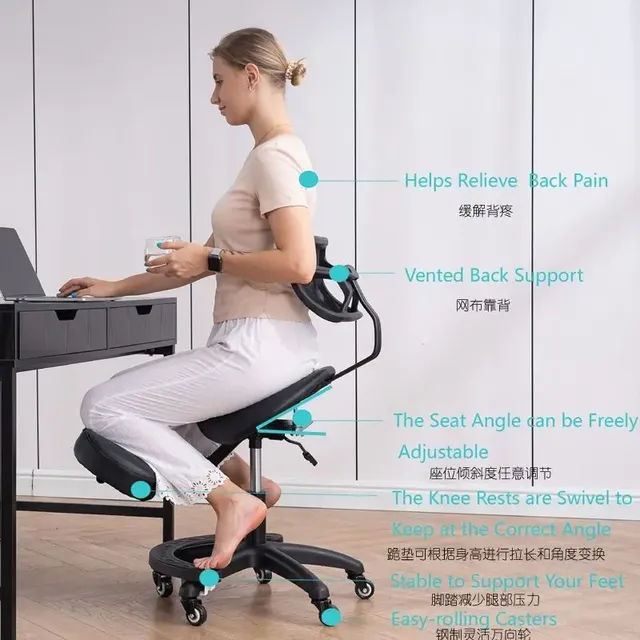 Chaise à Genoux Ergonomique