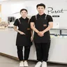 Tablier de cuisine imperméable pour femmes/hommes avec… – vue 6