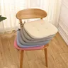 Chaud salle de classe maison coton-ramie bureau fesses… – vue 6
