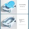 Baignoire pour bébé pliable – vue 6