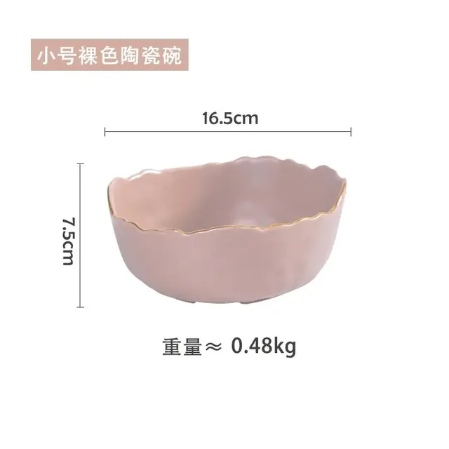 Assiette à fruits nordique ronde en céramique – vue 6